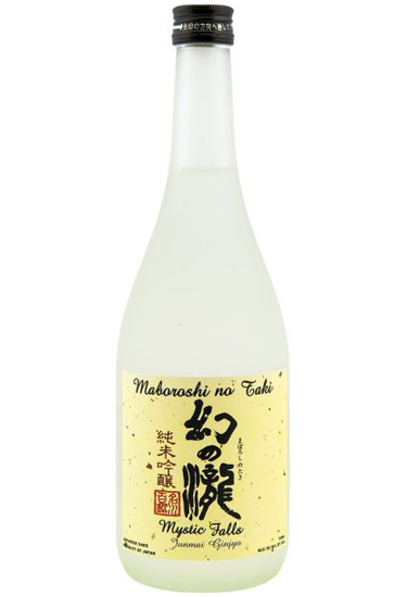 Maboroshinotaki Junmai Ginjo
