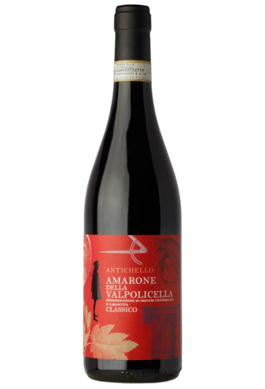 Antichello Amarone Della Valpolicella Red Wine (